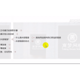 兰陵购买友情连接快速增加权重