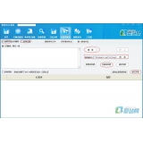 兰陵爱站seo工具之长尾词查询工具